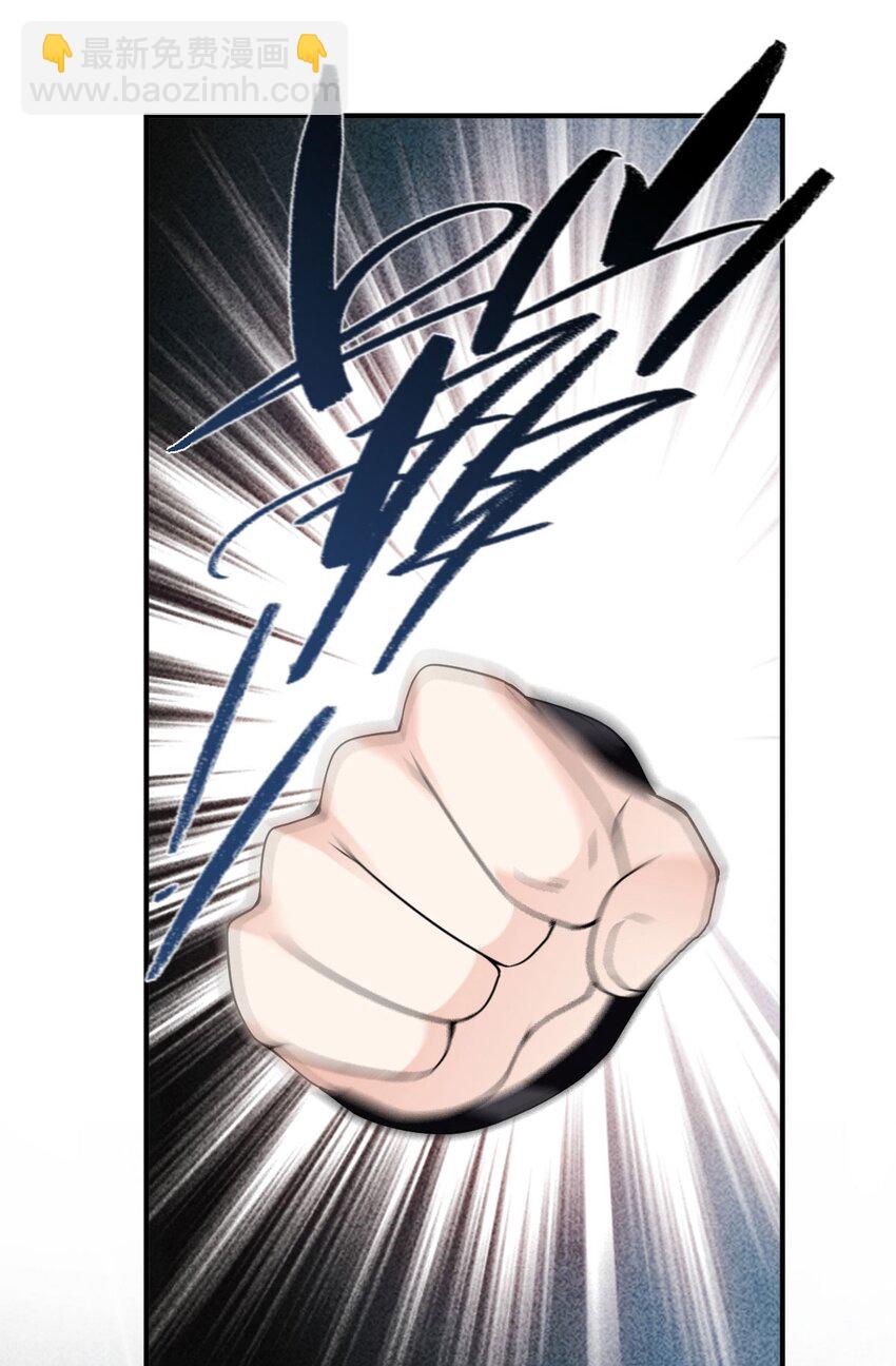 第17话 简总的人(1/2)-第18话