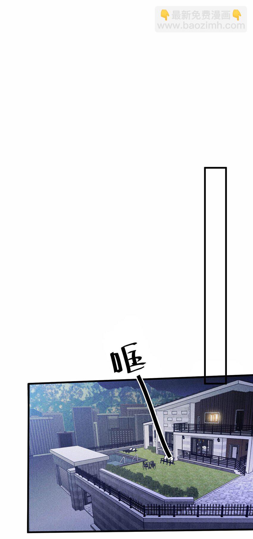 第17话 简总的人(1/2)-第18话