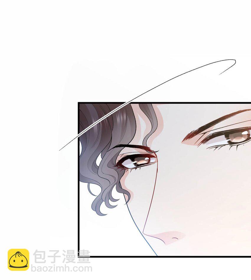 第17话 简总的人(1/2)-第18话