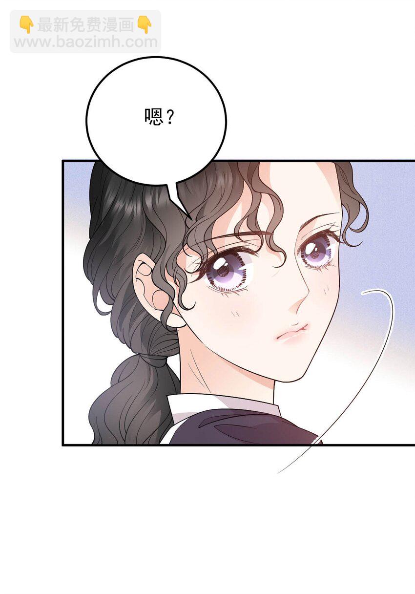 第17话 简总的人(1/2)-第18话