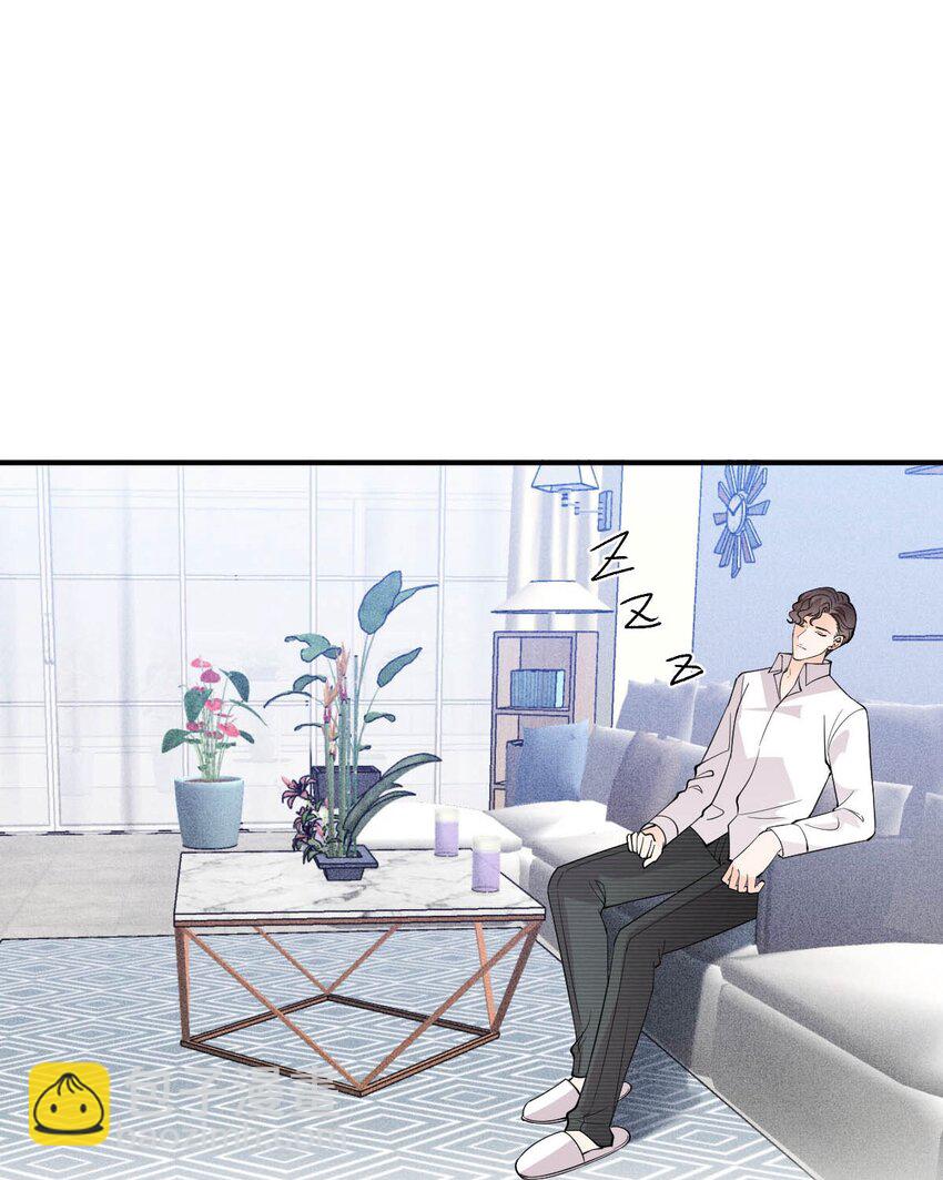 第17话 简总的人(1/2)-第18话