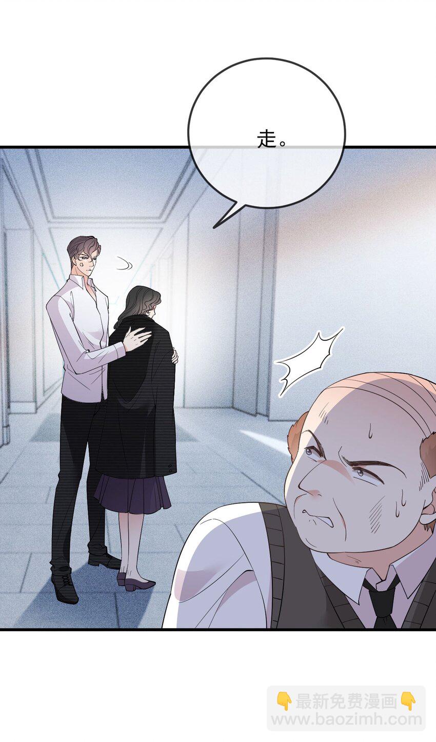 第17话 简总的人(1/2)-第18话