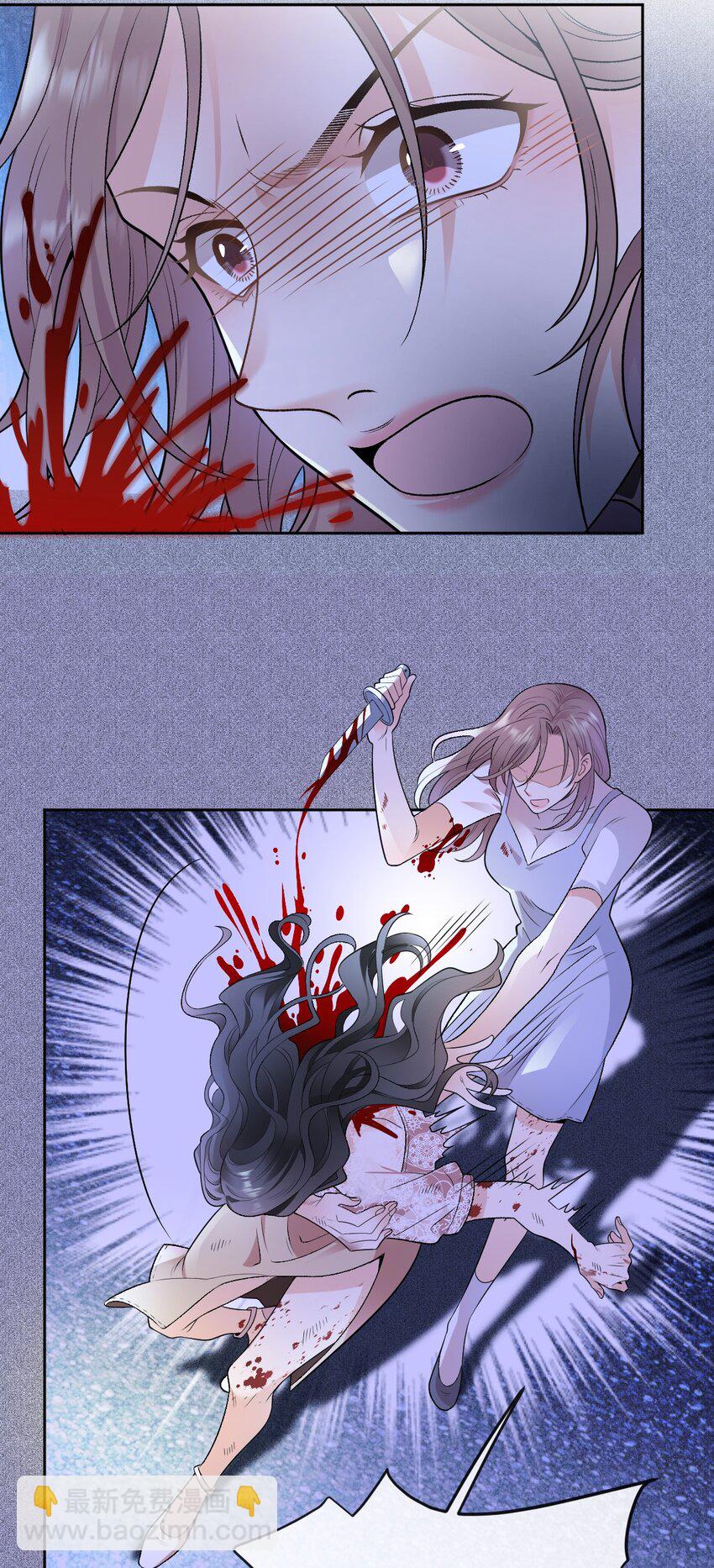 第1话 这一世我要改变-第2话