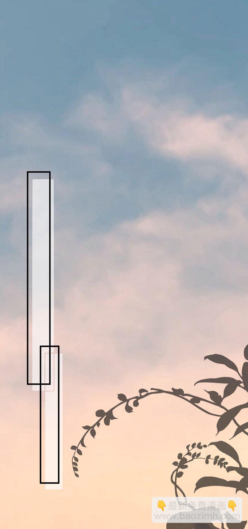 第21话 我需要你(1/2)-第22话