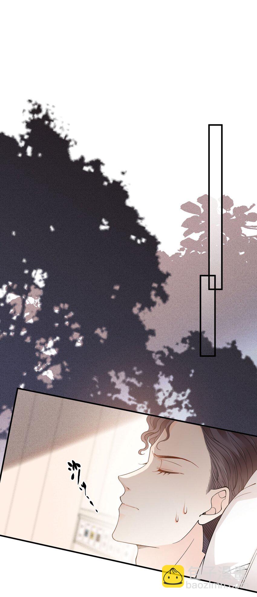 第21话 我需要你(1/2)-第22话