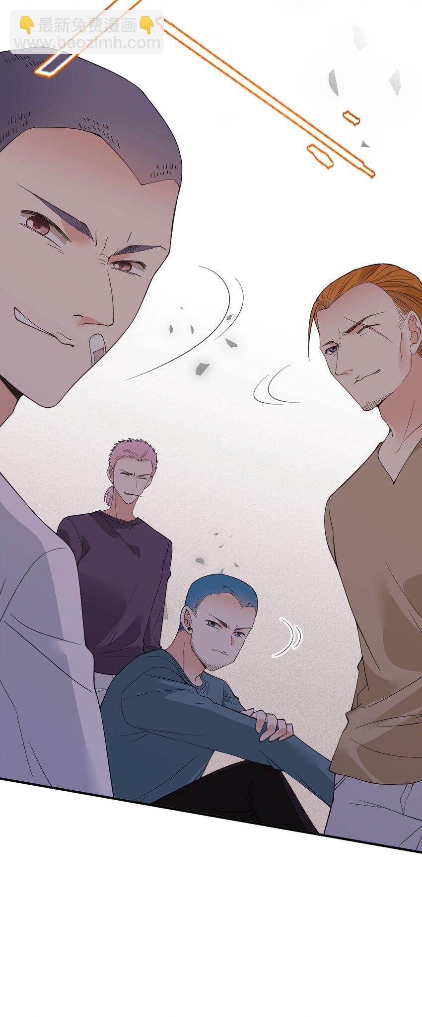 第21话 我需要你(1/2)-第22话