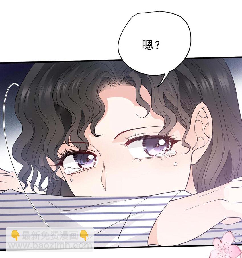 第23话 搬来我家-第24话