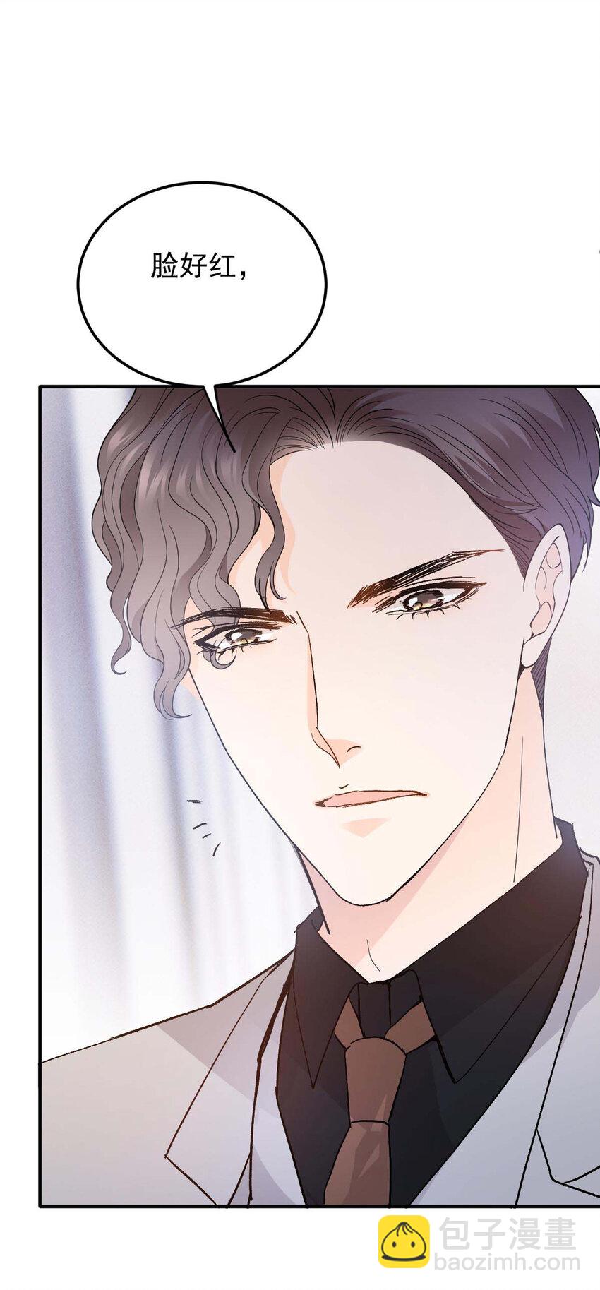 第23话 搬来我家-第24话