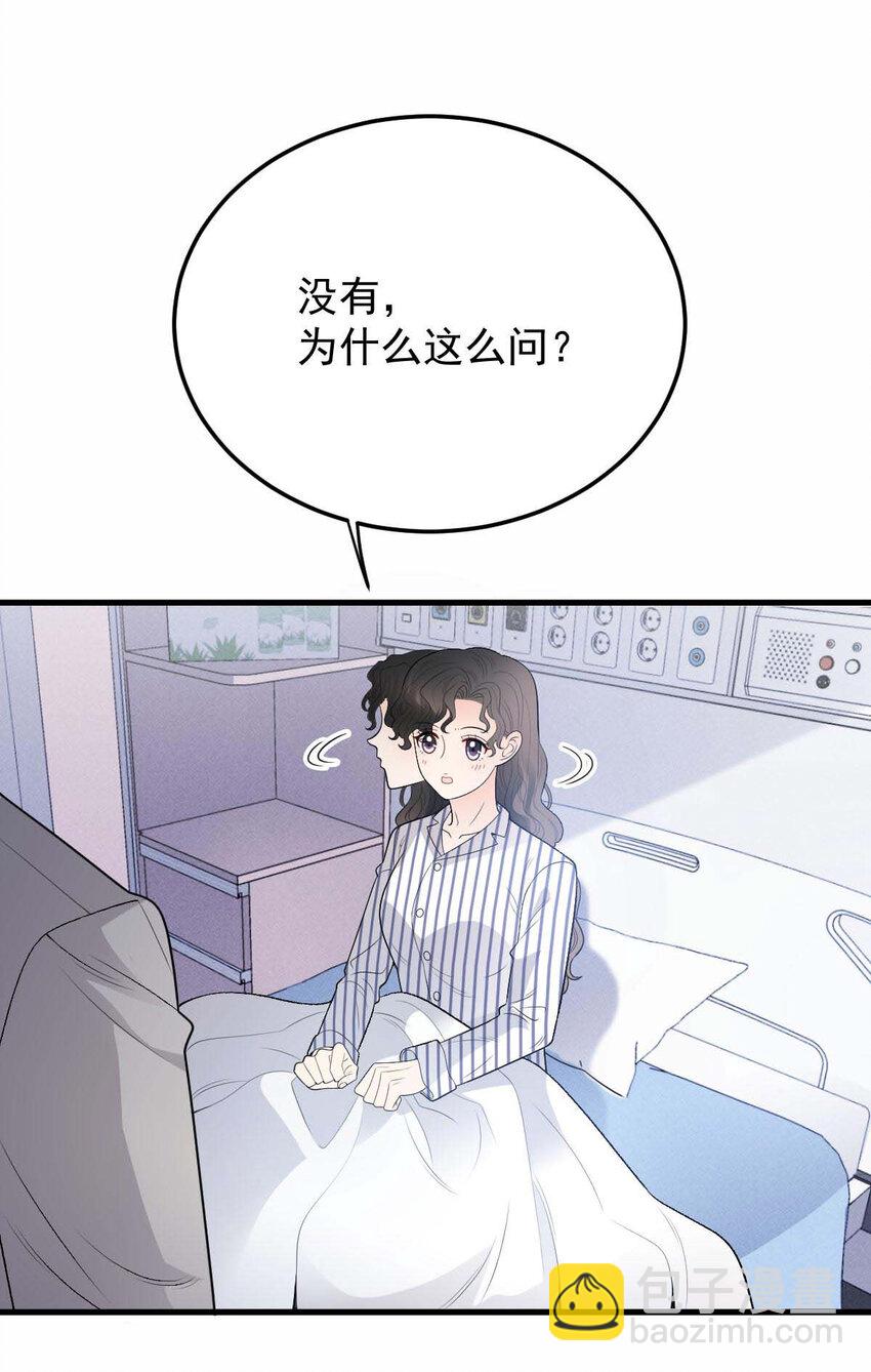 第23话 搬来我家-第24话