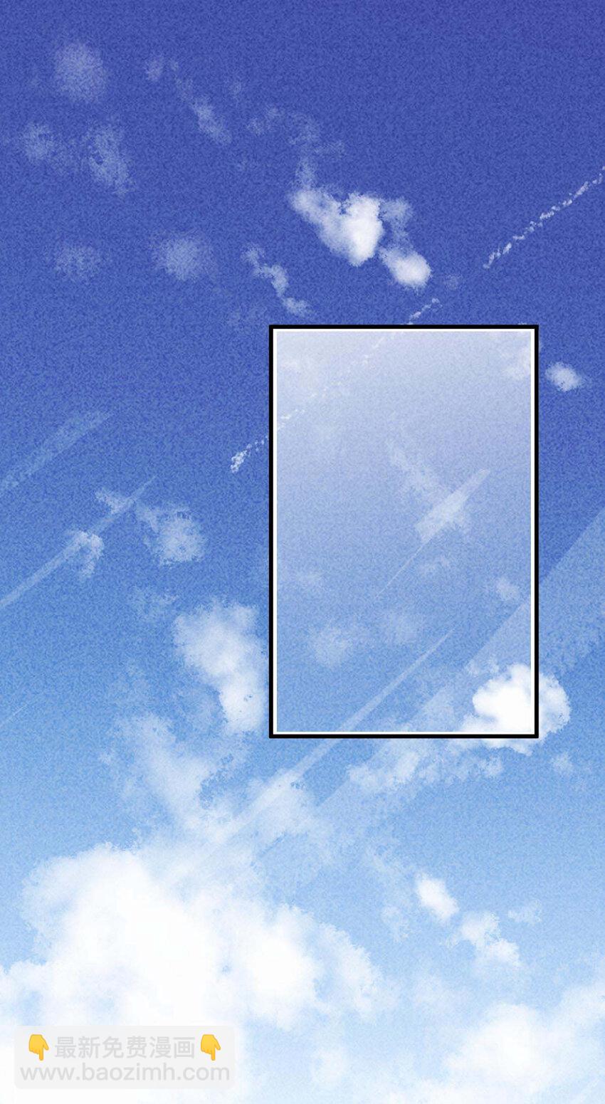 第23话 搬来我家-第24话