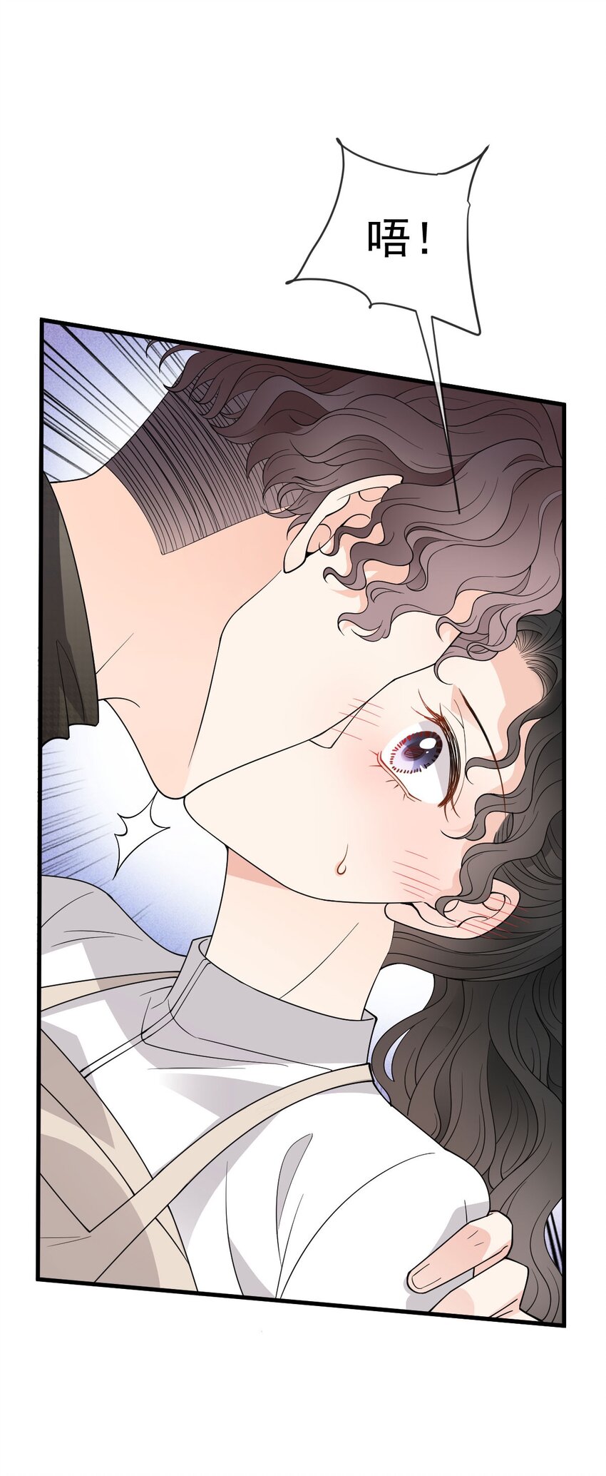 第25话 她是解药(1/2)-第26话