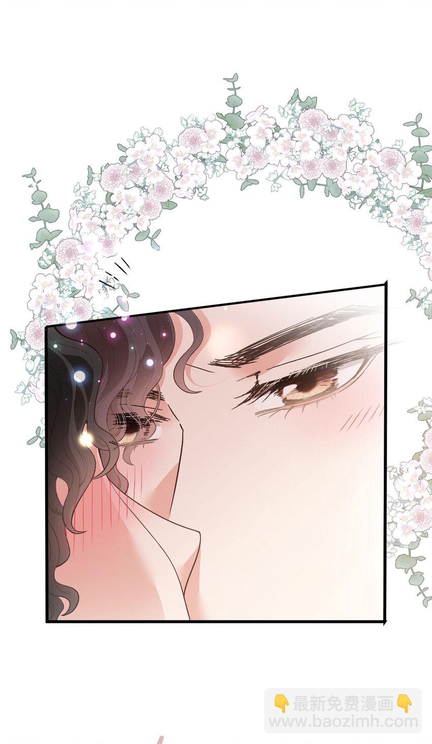 第25话 她是解药(1/2)-第26话