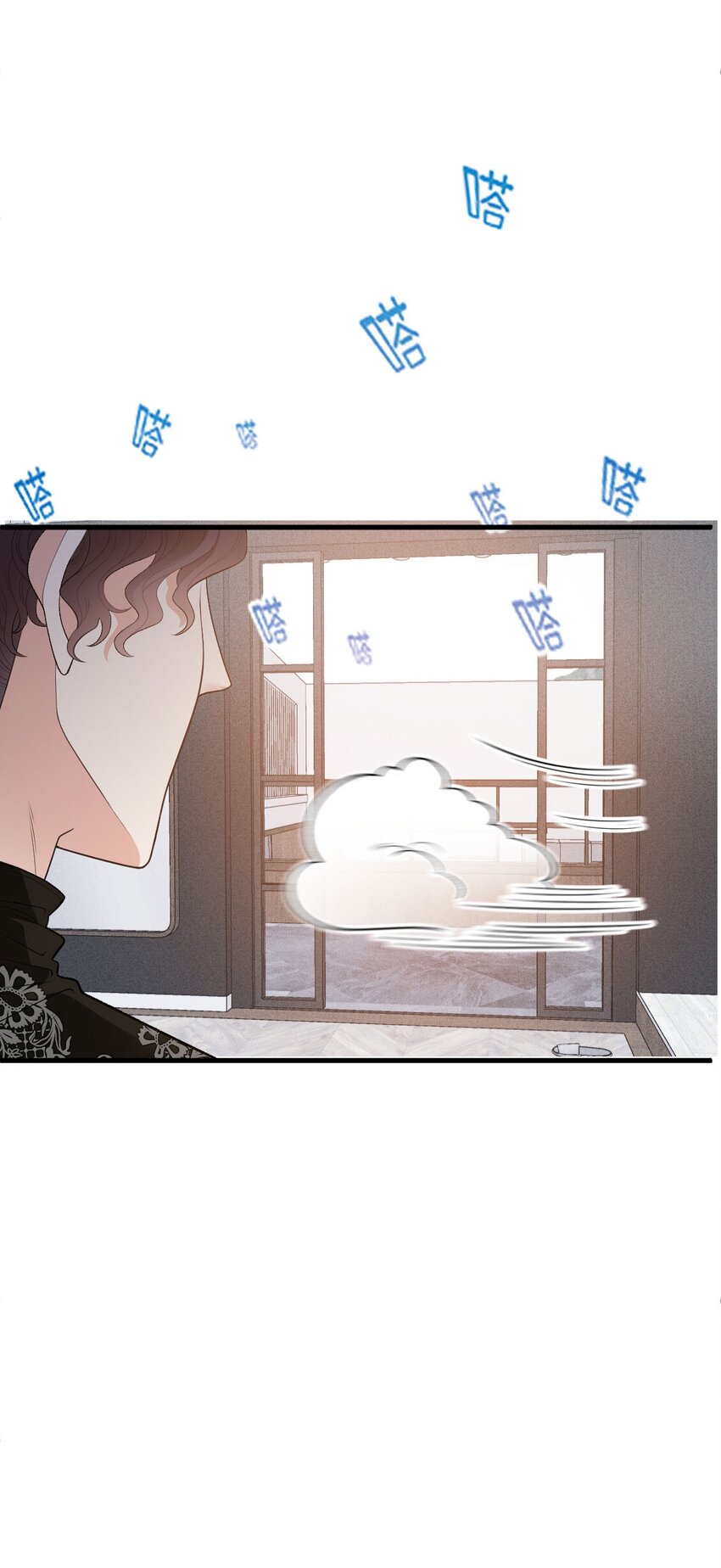 第25话 她是解药(1/2)-第26话