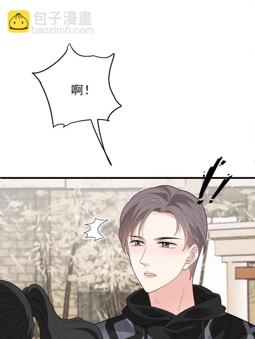 第25话 她是解药(1/2)-第26话