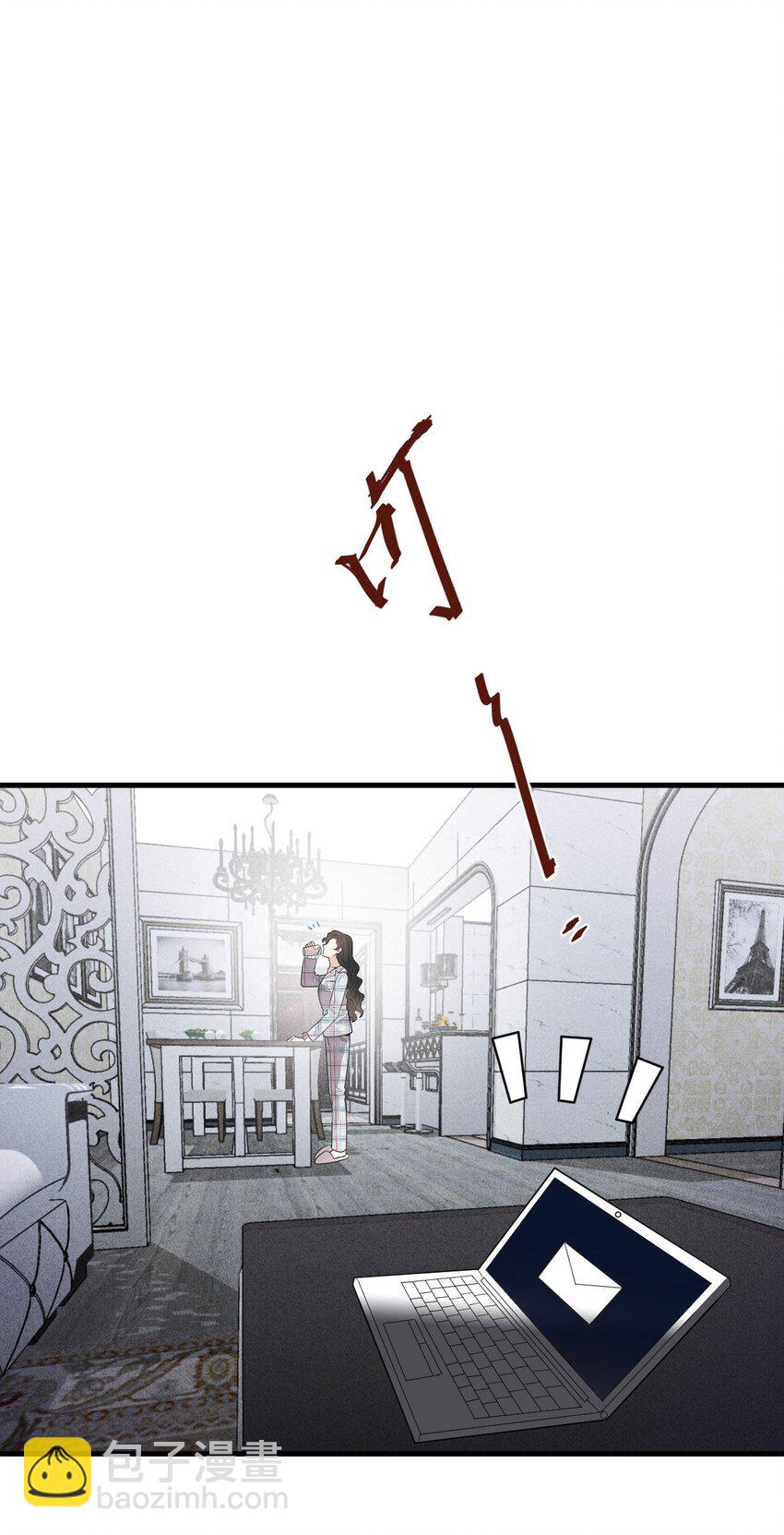 第27话 劫持-第28话