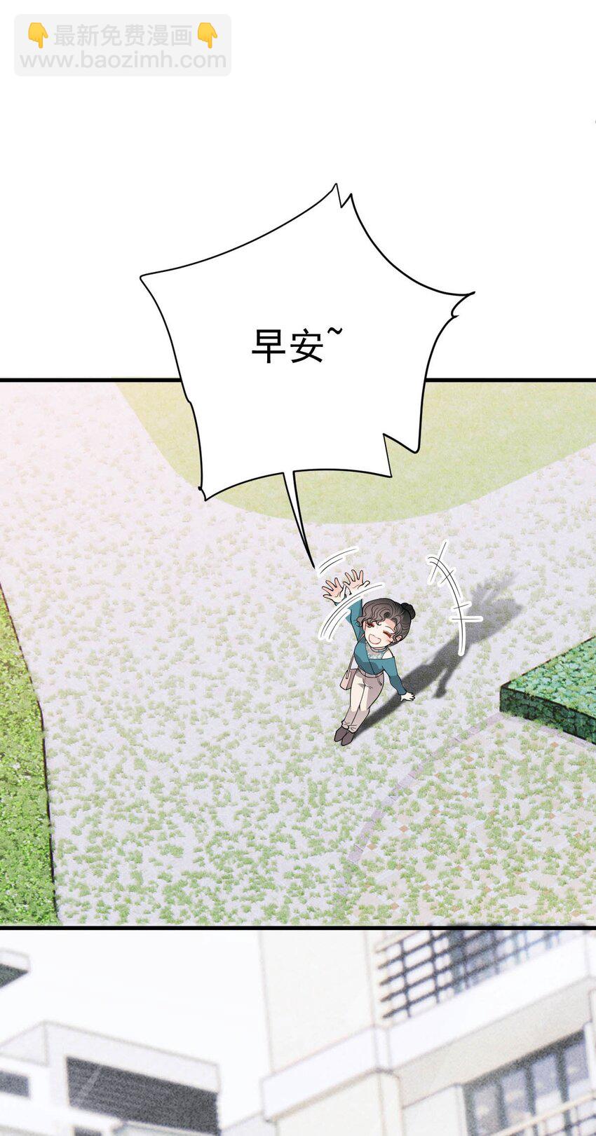 第27话 劫持-第28话