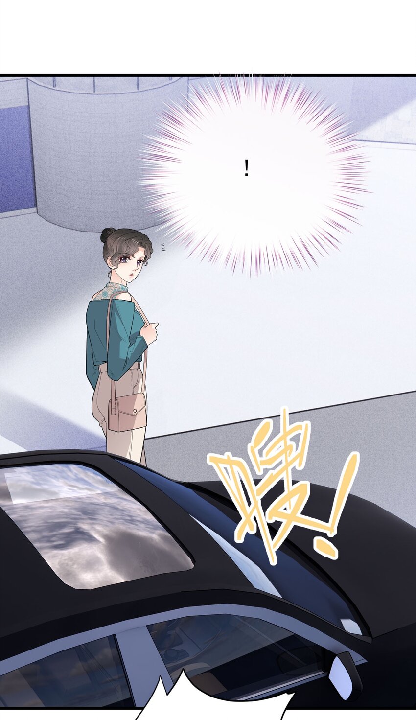 第27话 劫持-第28话