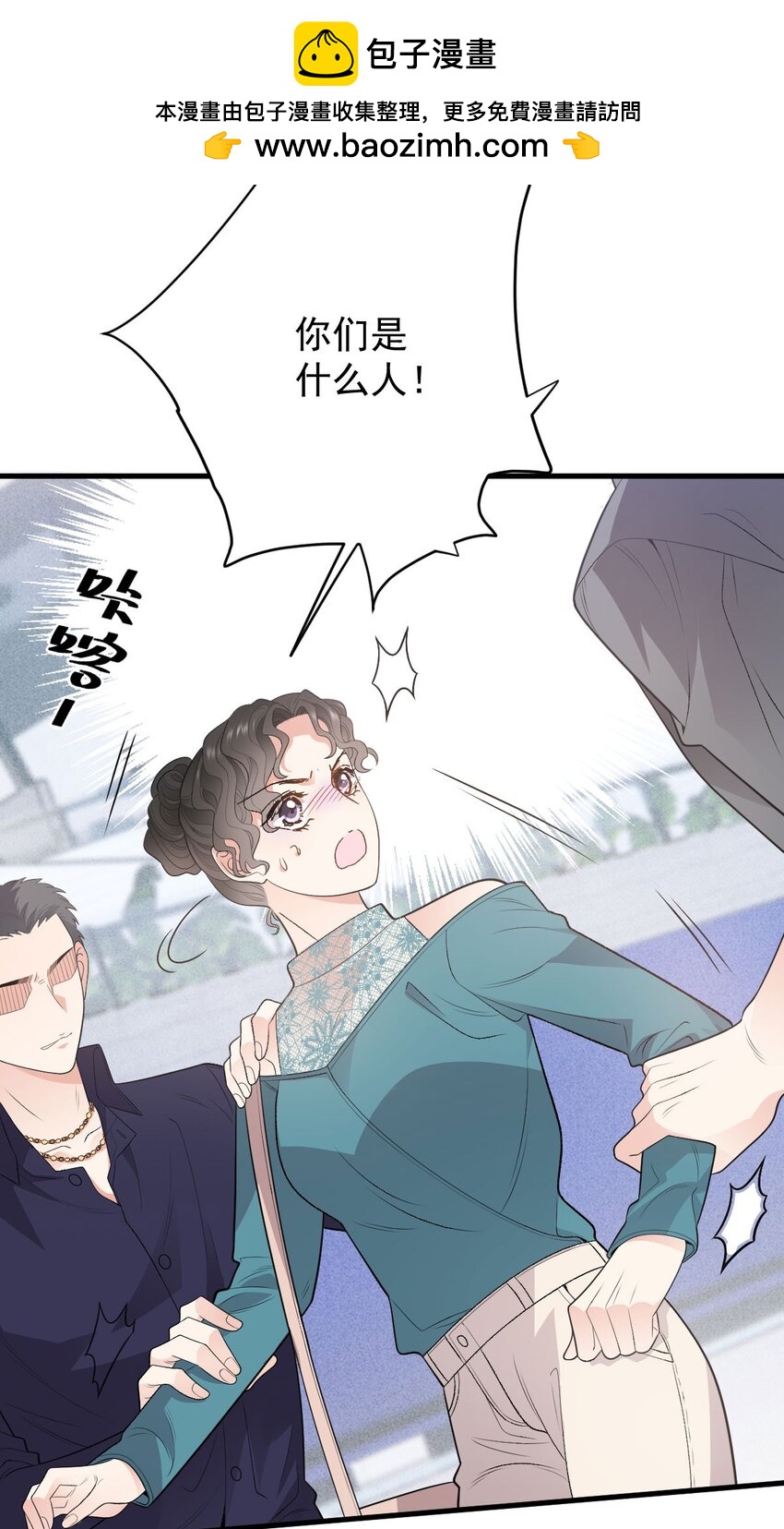 第27话 劫持-第28话