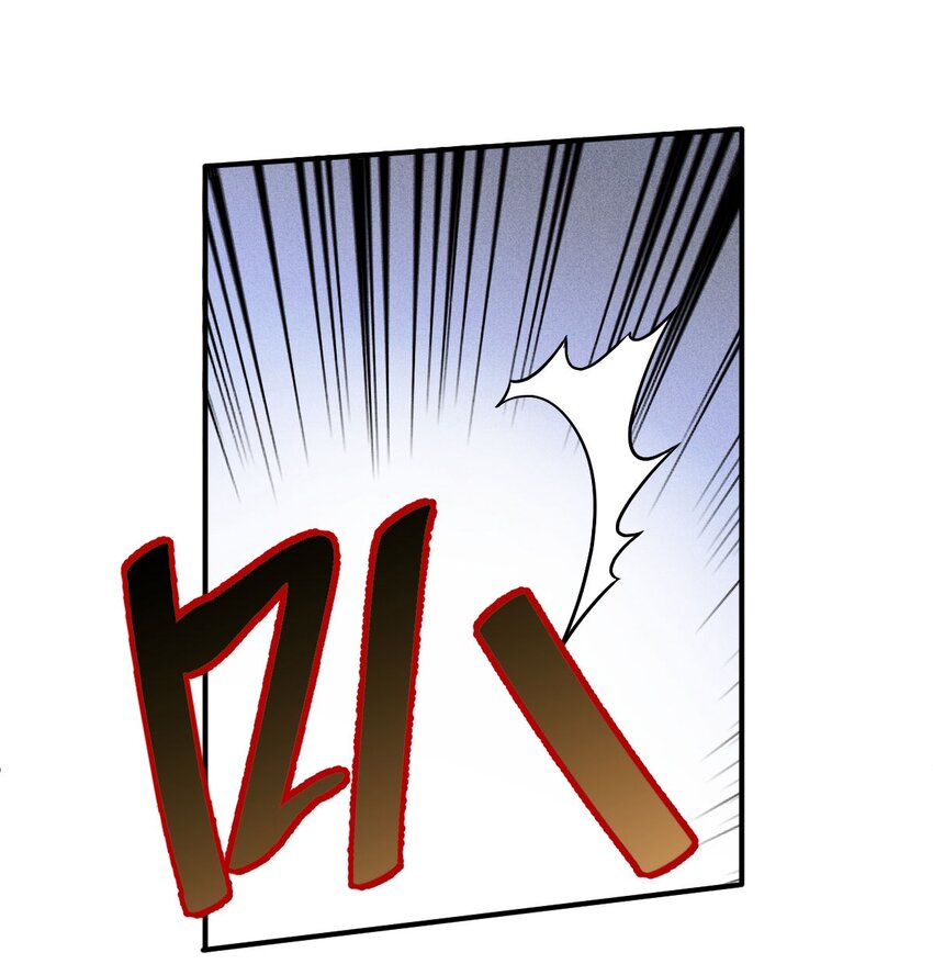 第27话 劫持-第28话