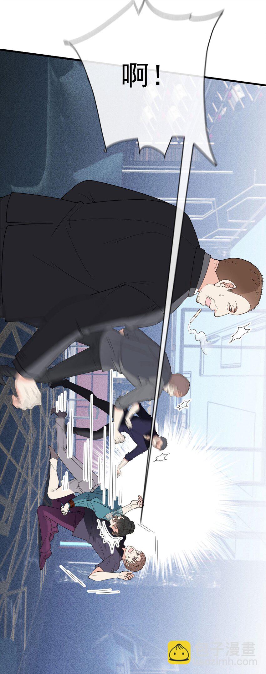 第29话 无所不能的神邸(1/2)-第30话