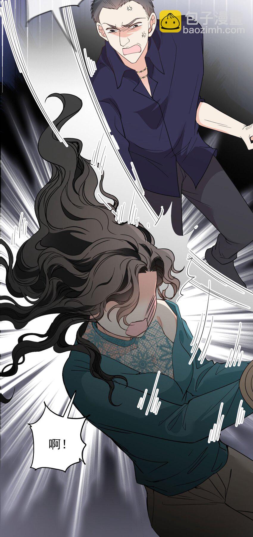 第29话 无所不能的神邸(1/2)-第30话