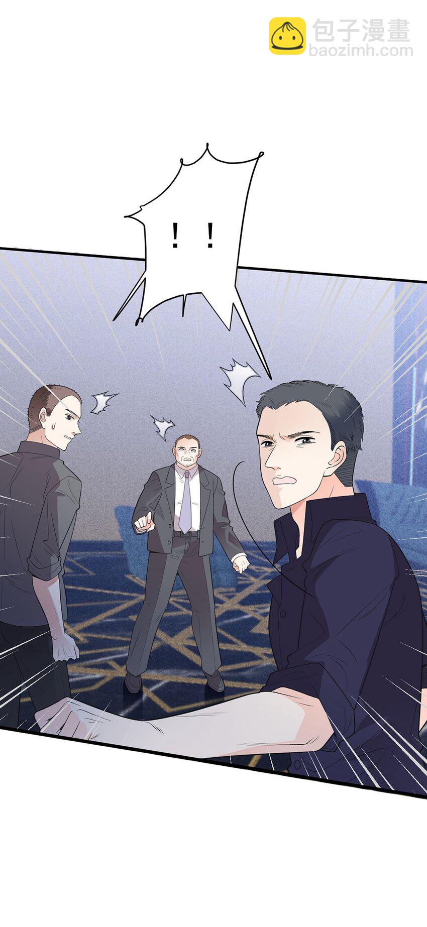 第29话 无所不能的神邸(1/2)-第30话