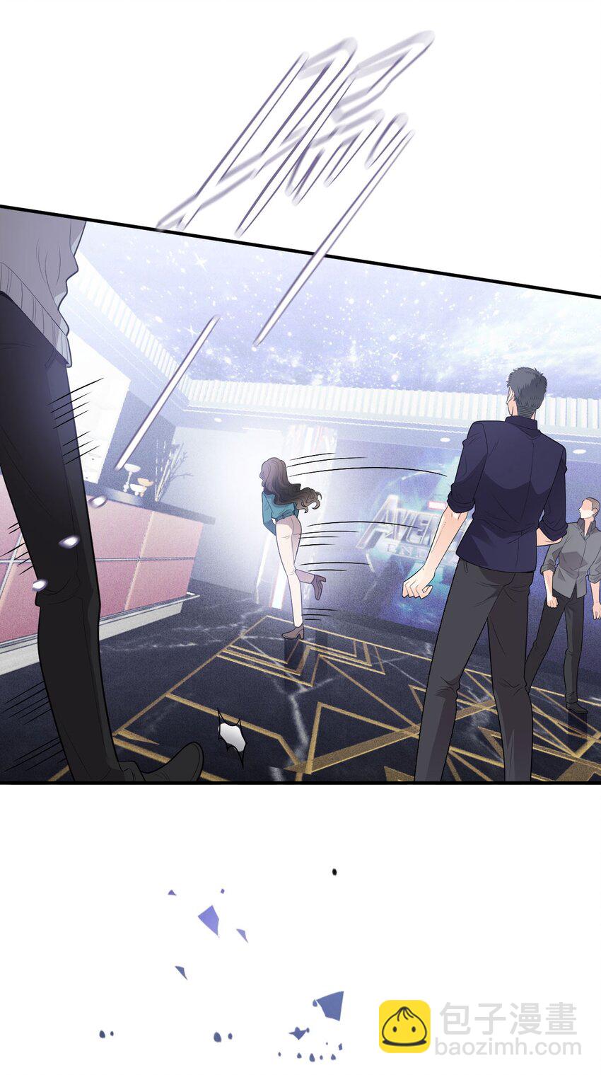 第29话 无所不能的神邸(1/2)-第30话