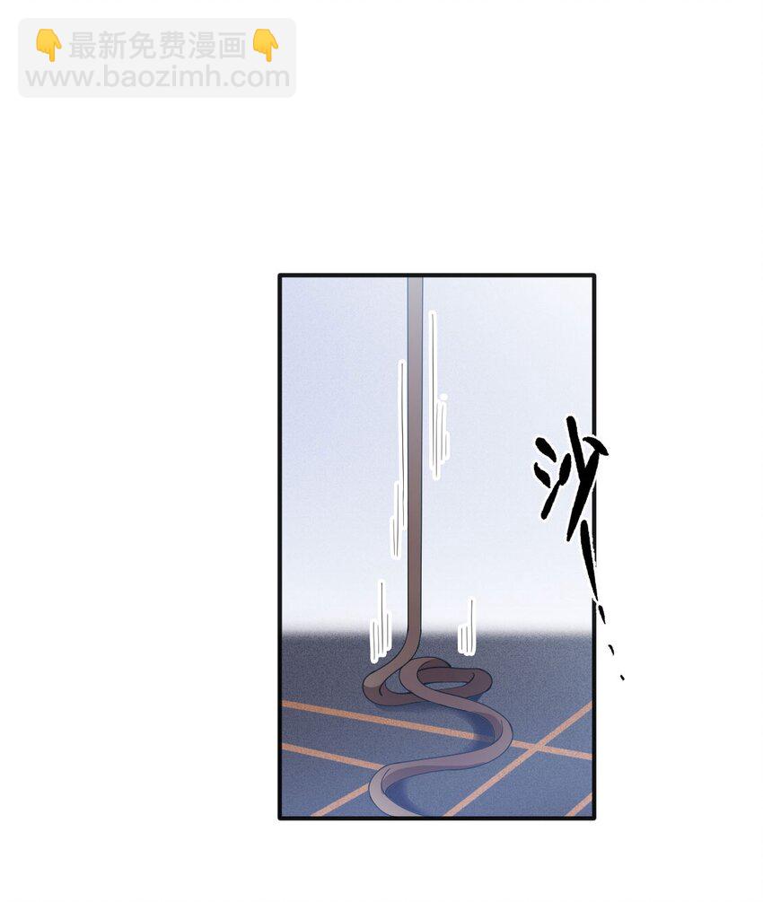 第29话 无所不能的神邸(1/2)-第30话