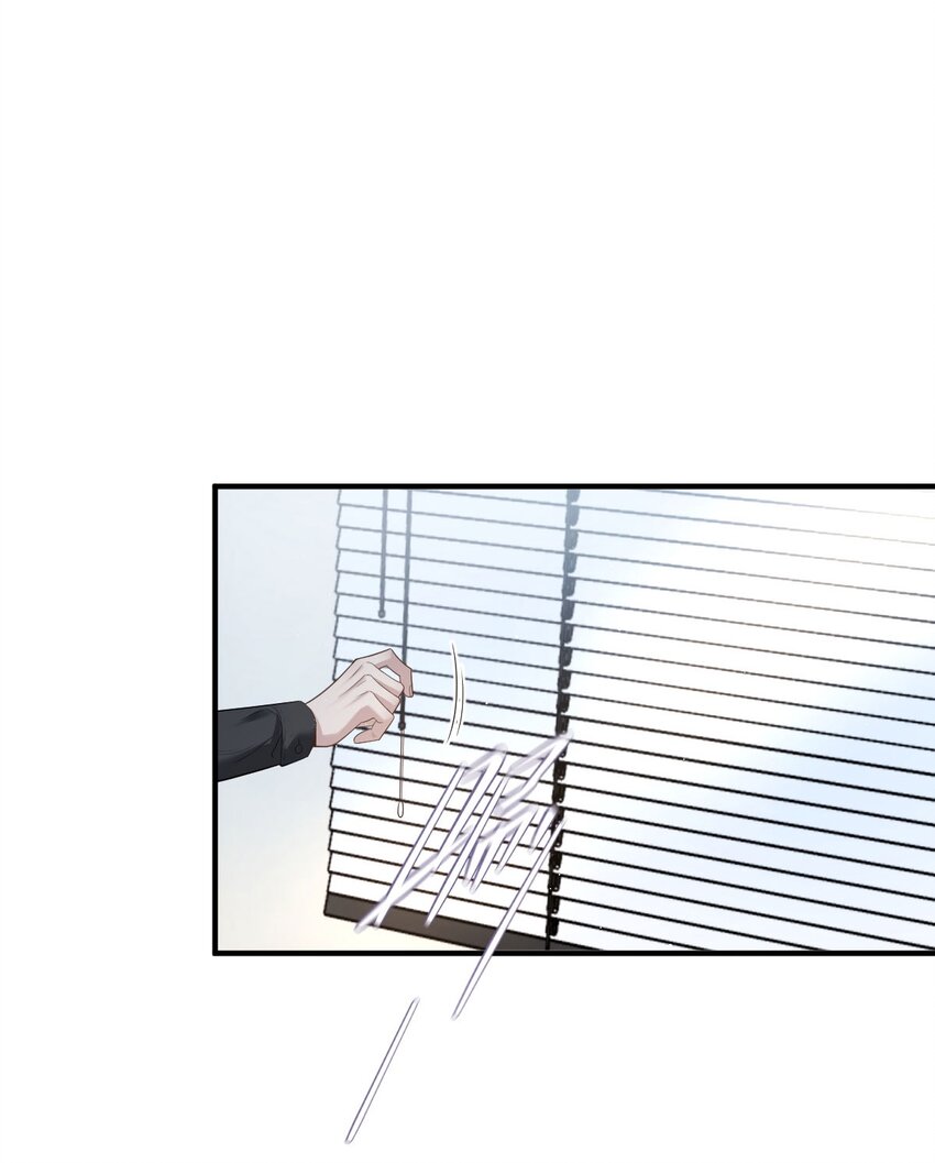 第33话 我有喜欢的人了-第34话