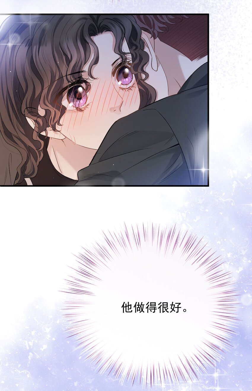 第33话 我有喜欢的人了-第34话