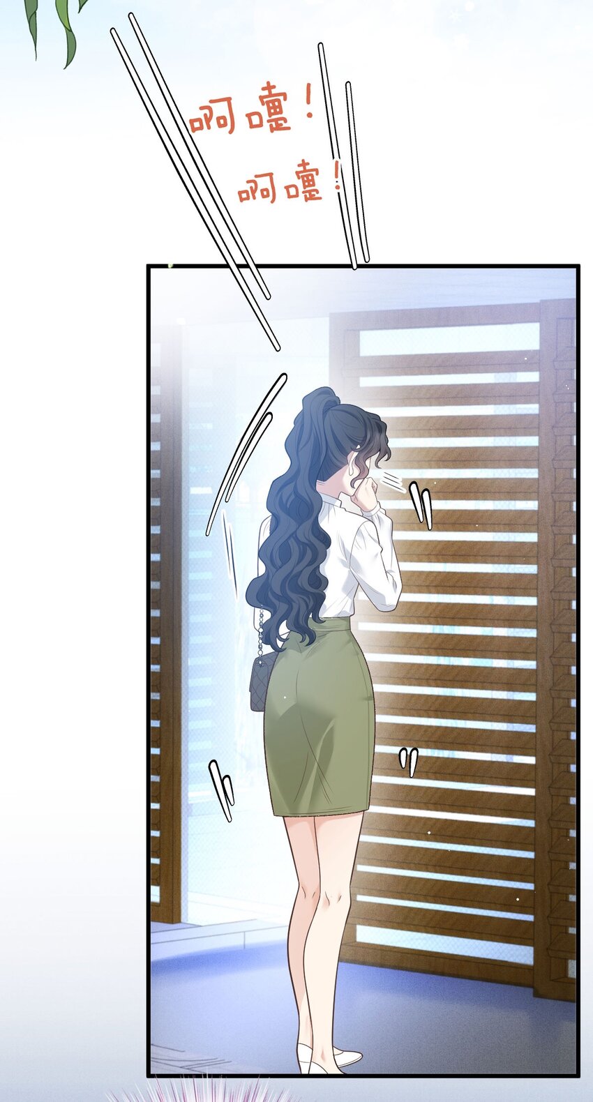 第35话 摇尾求欢-第36话