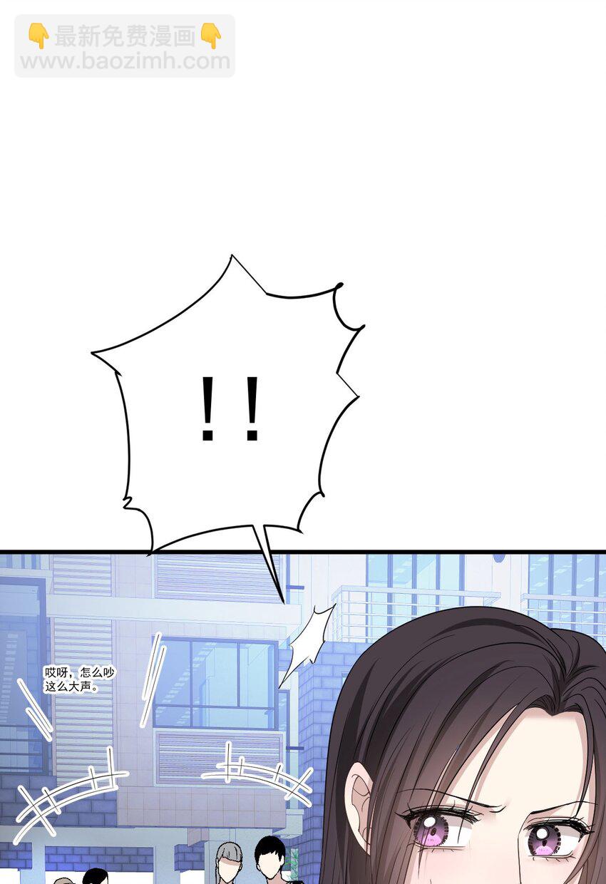 第35话 摇尾求欢-第36话