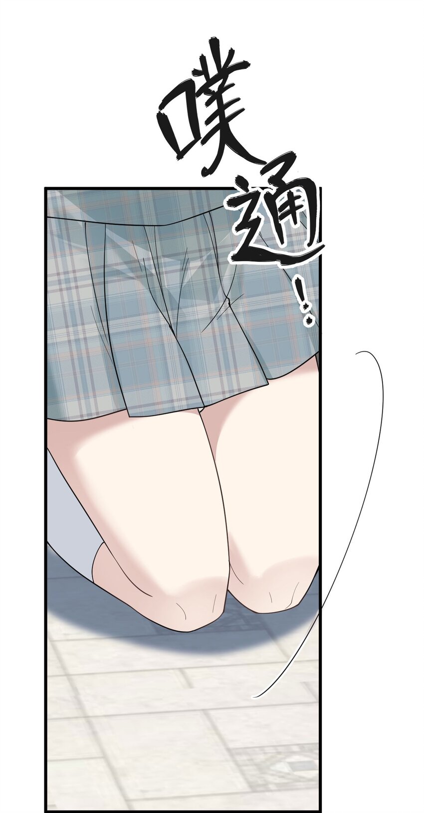 第35话 摇尾求欢-第36话