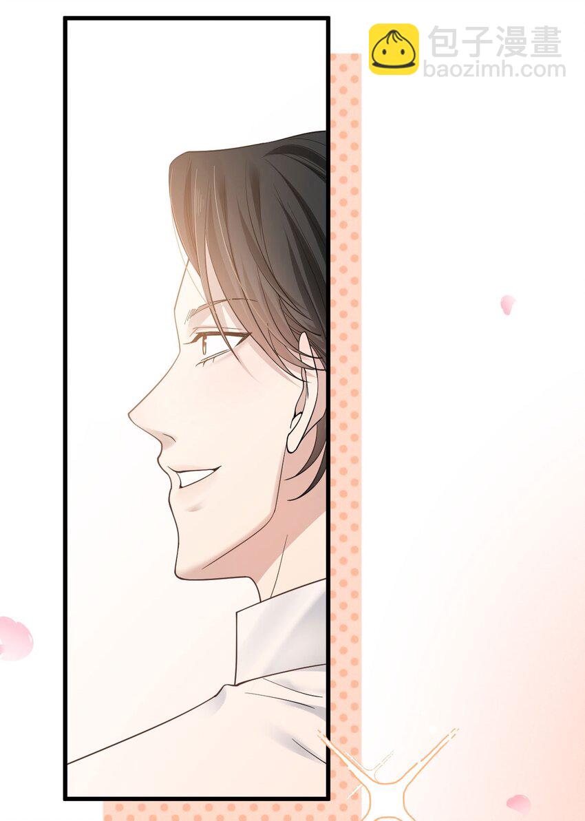 第35话 摇尾求欢-第36话