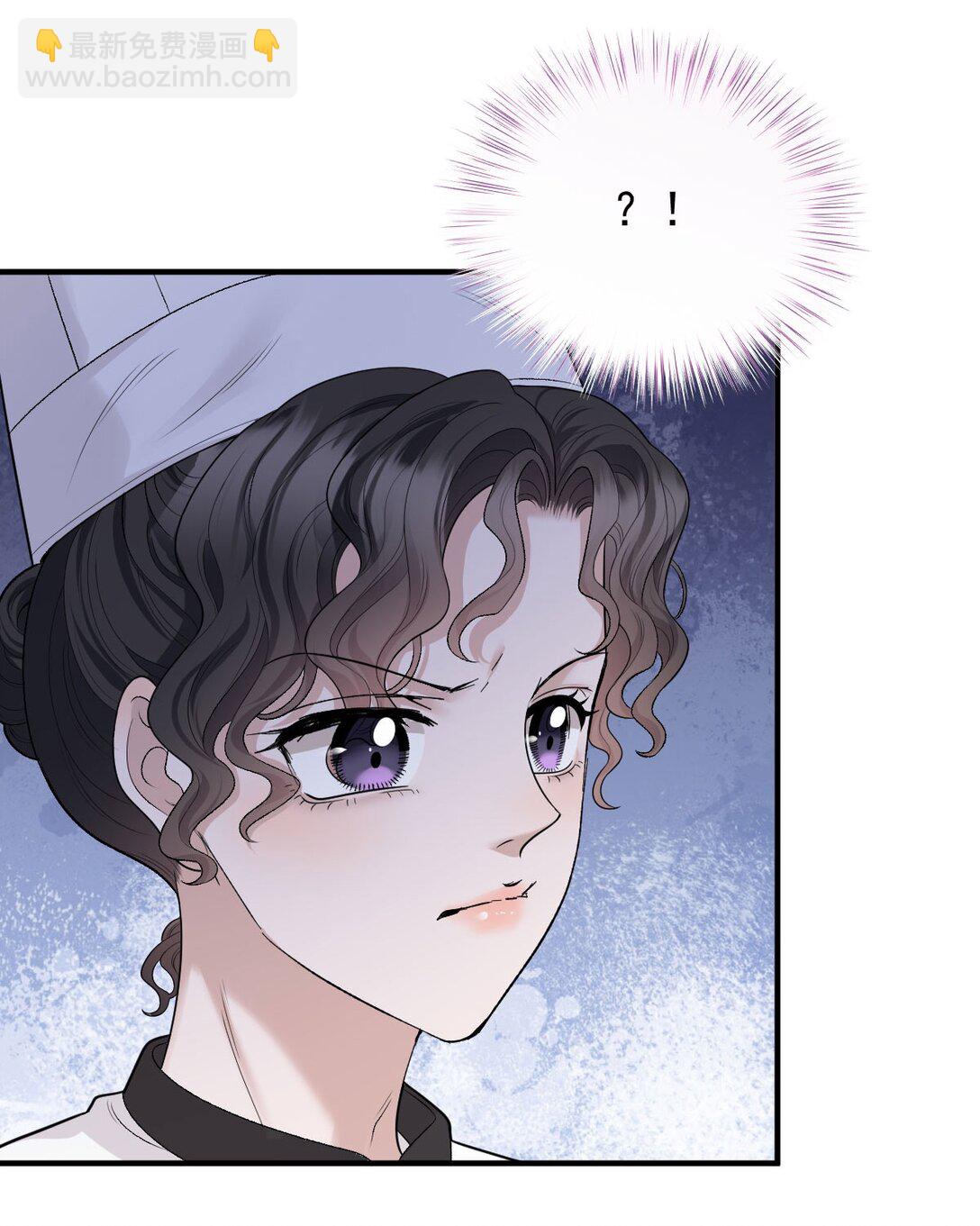 第37话 入职第一天-第38话