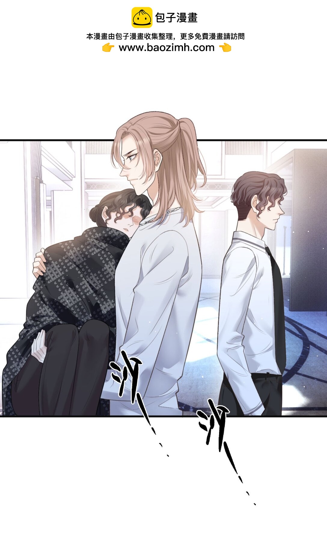 第39话 命运般的邂逅(1/2)-第40话