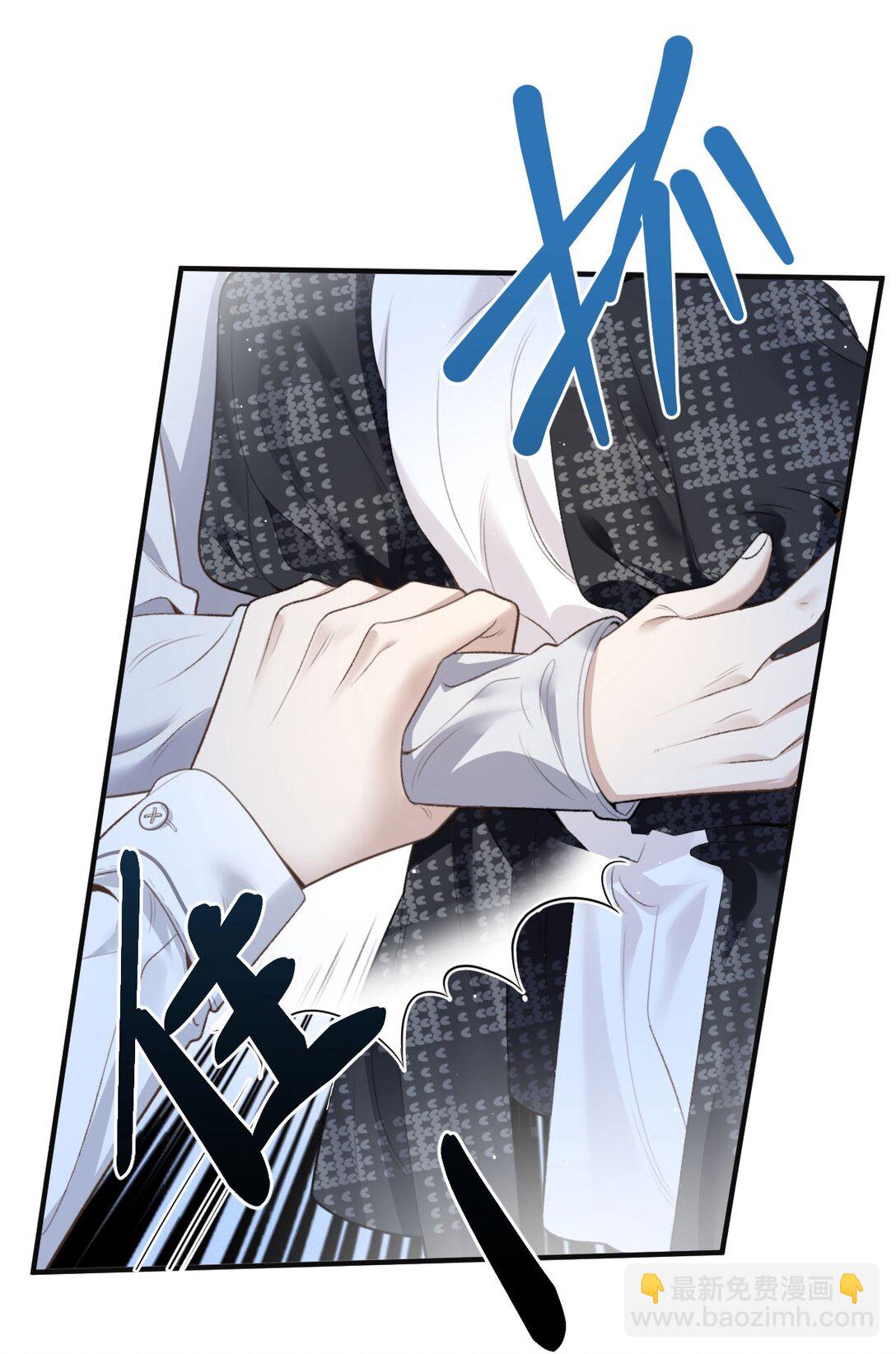 第39话 命运般的邂逅(1/2)-第40话