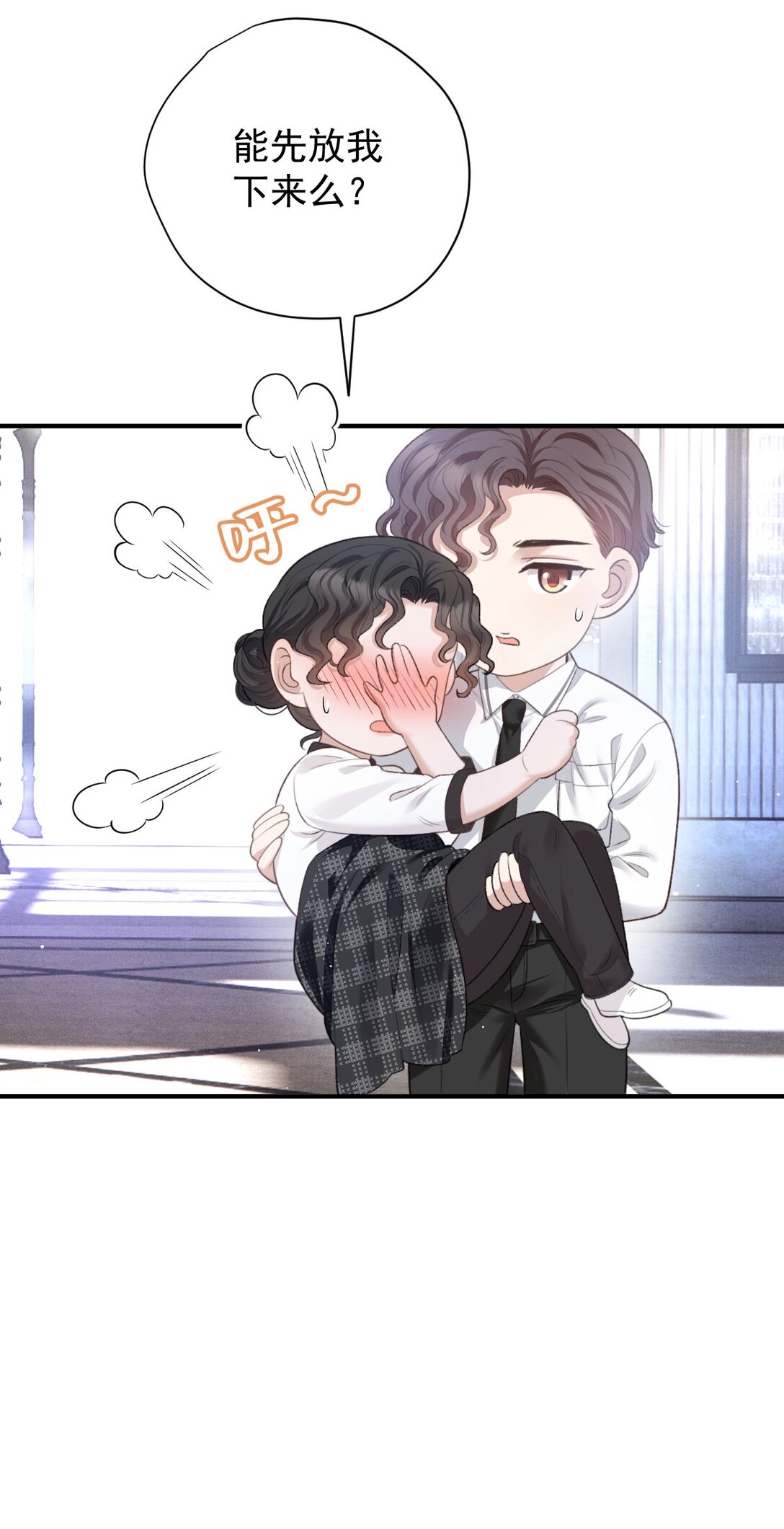 第39话 命运般的邂逅(1/2)-第40话