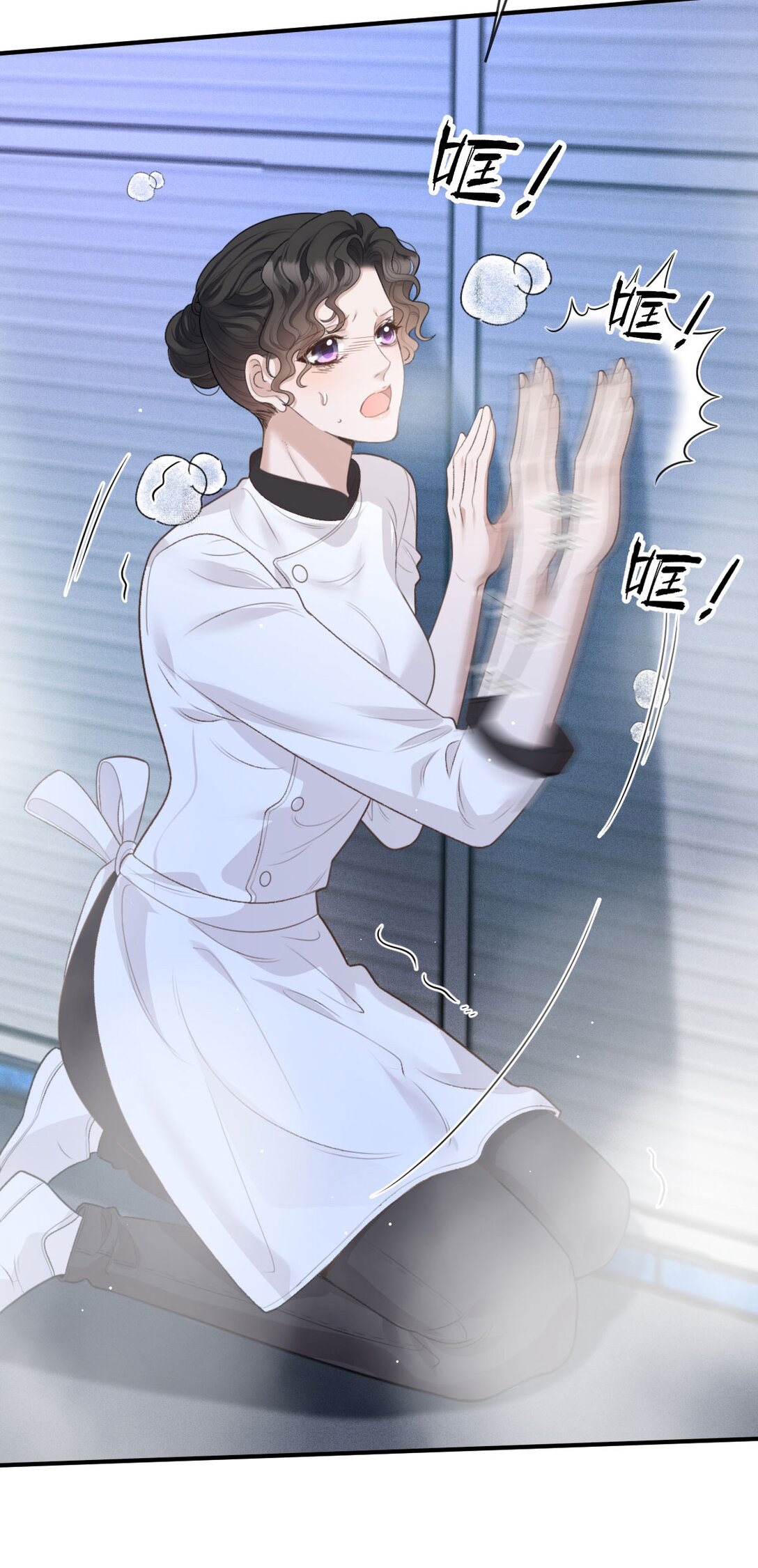 第39话 命运般的邂逅(1/2)-第40话