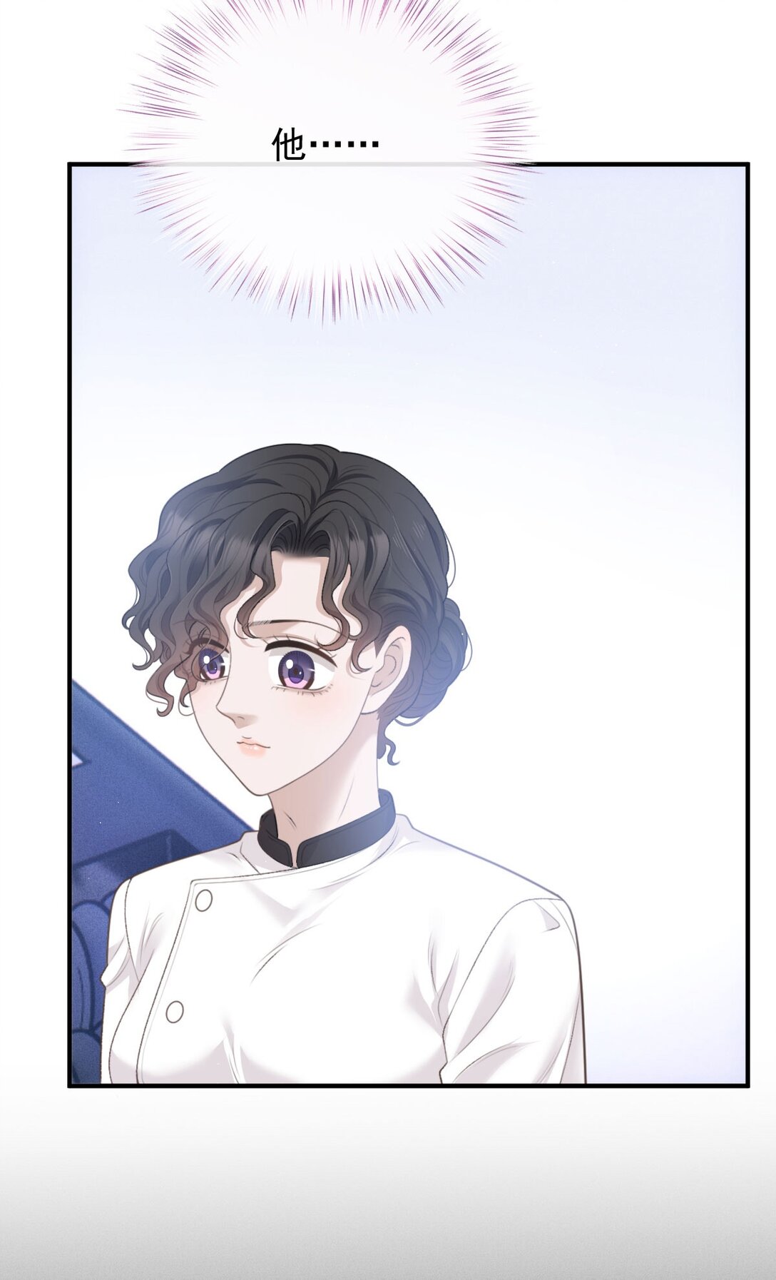 第41话 针孔(1/2)-第42话