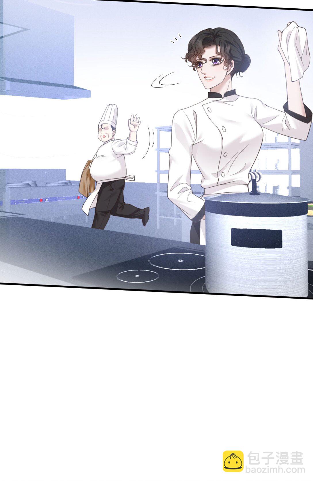 第41话 针孔(1/2)-第42话