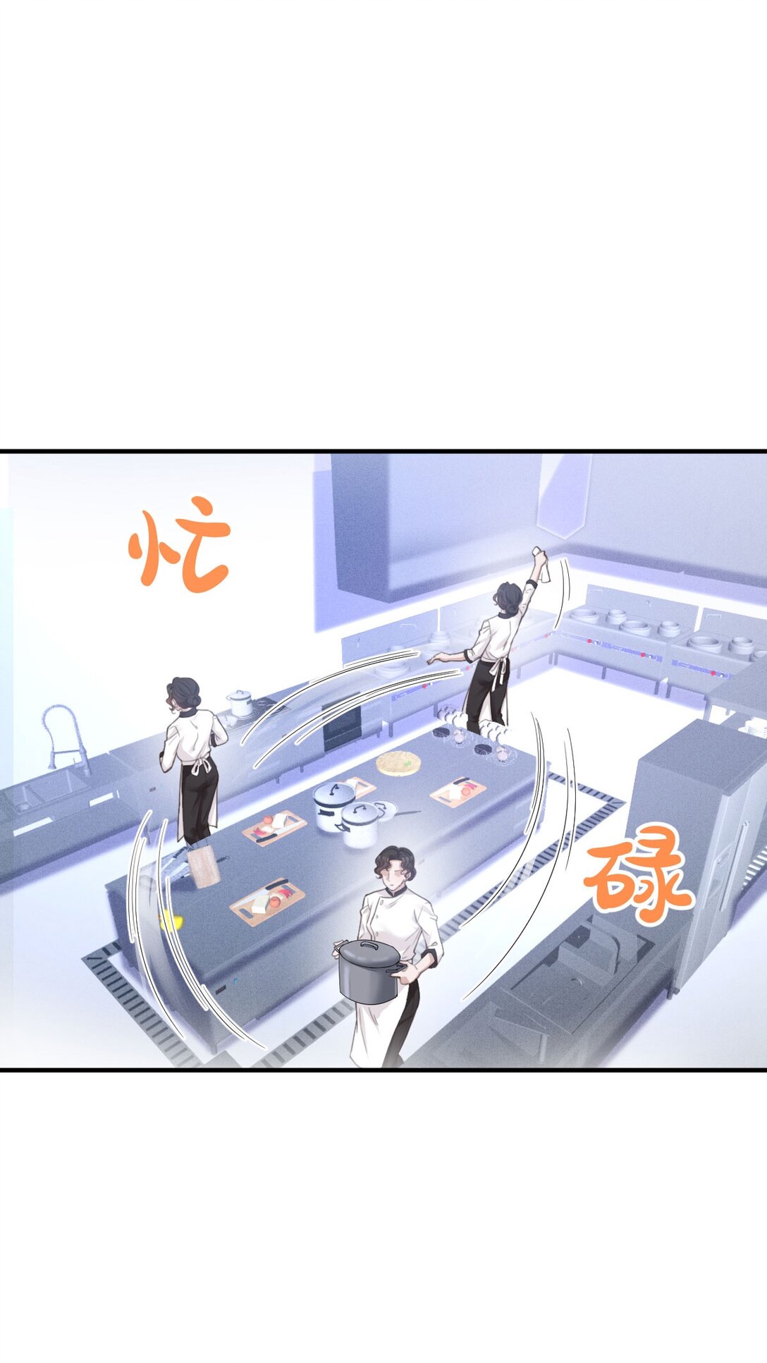 第41话 针孔(1/2)-第42话