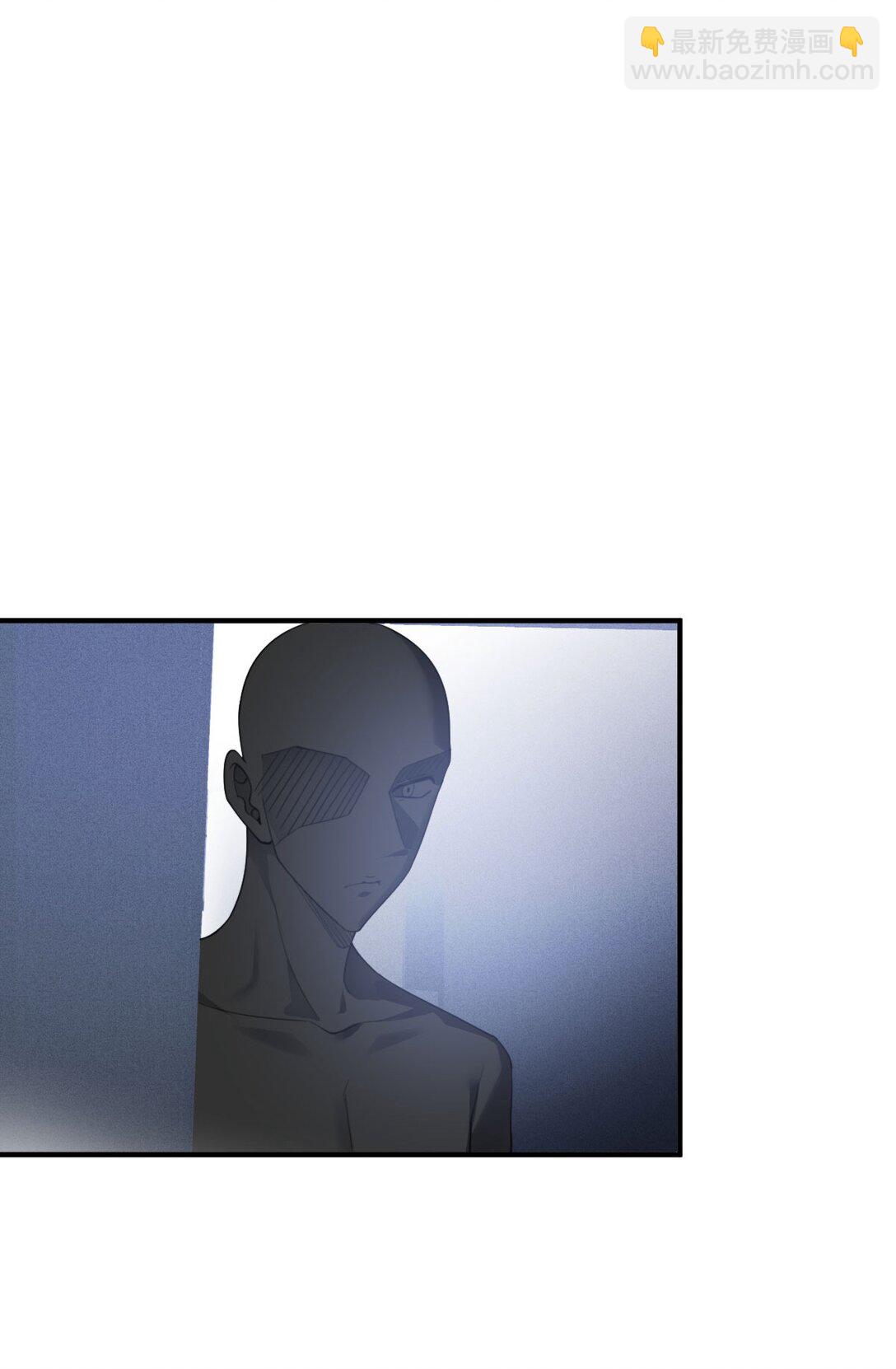 第41话 针孔(1/2)-第42话