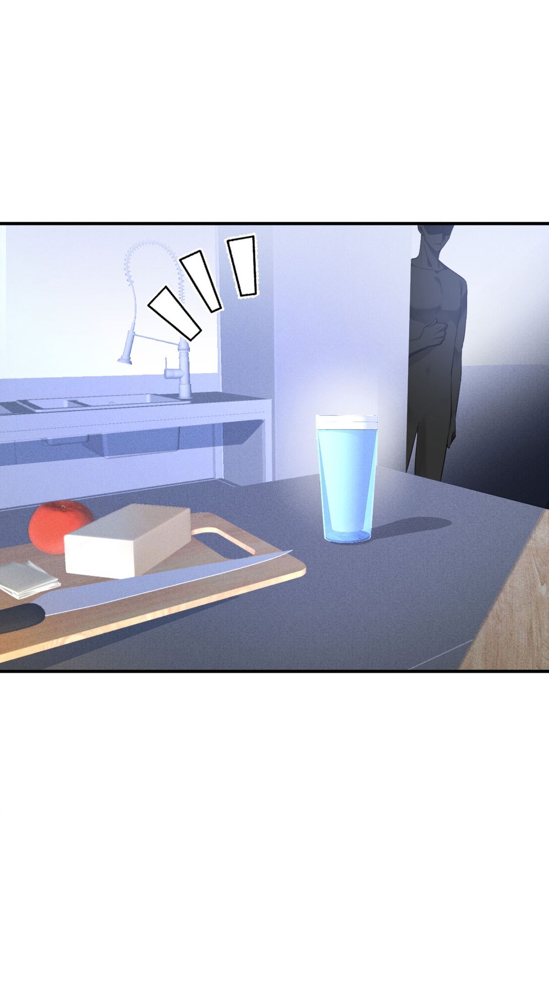 第41话 针孔(1/2)-第42话