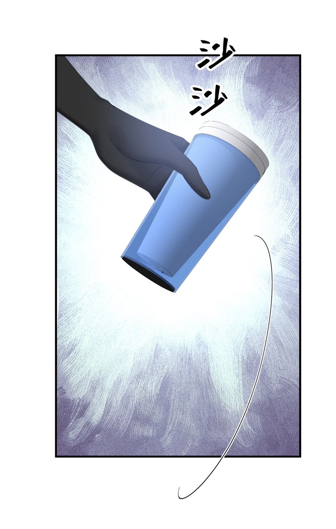 第41话 针孔(1/2)-第42话