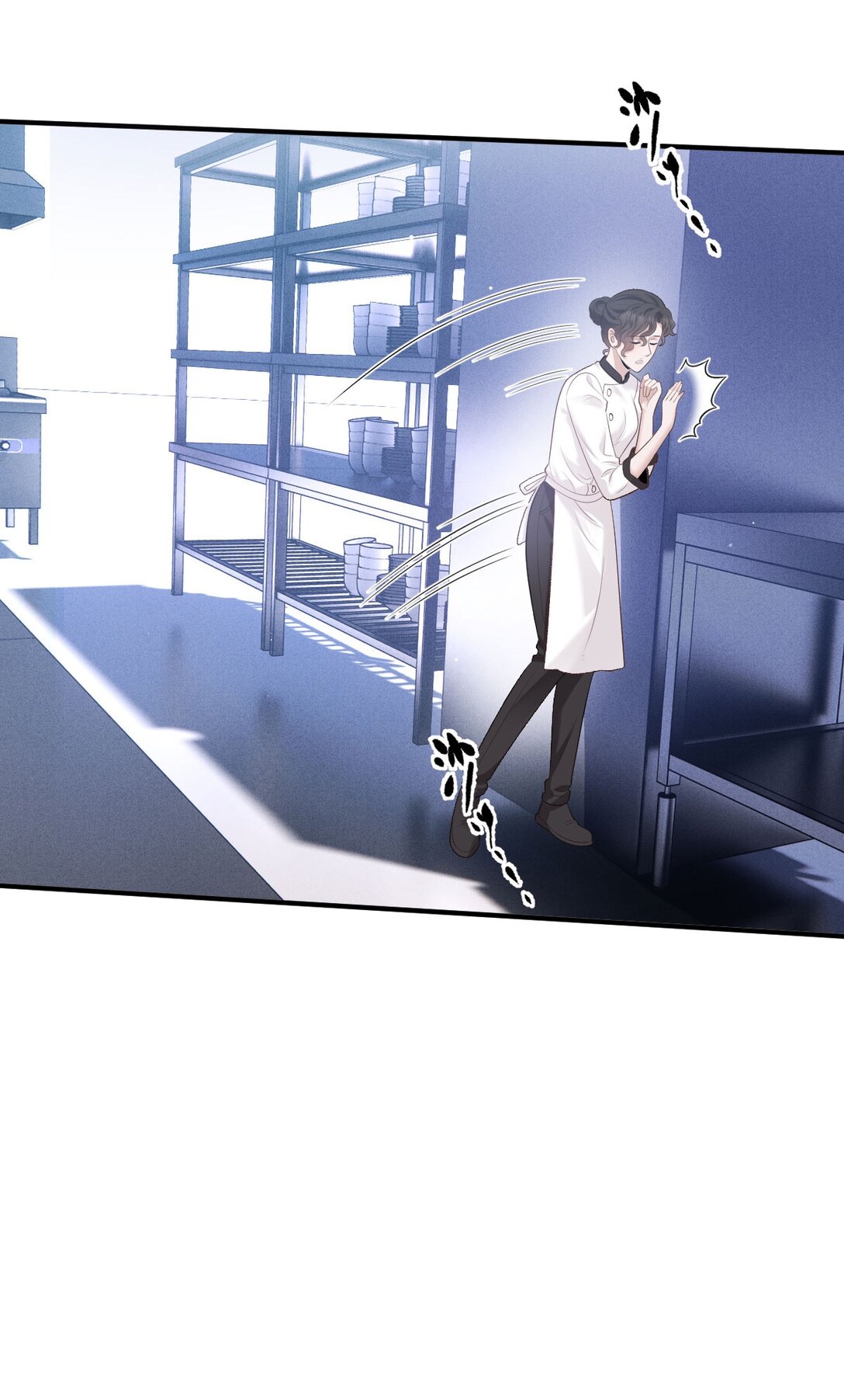 第41话 针孔(1/2)-第42话