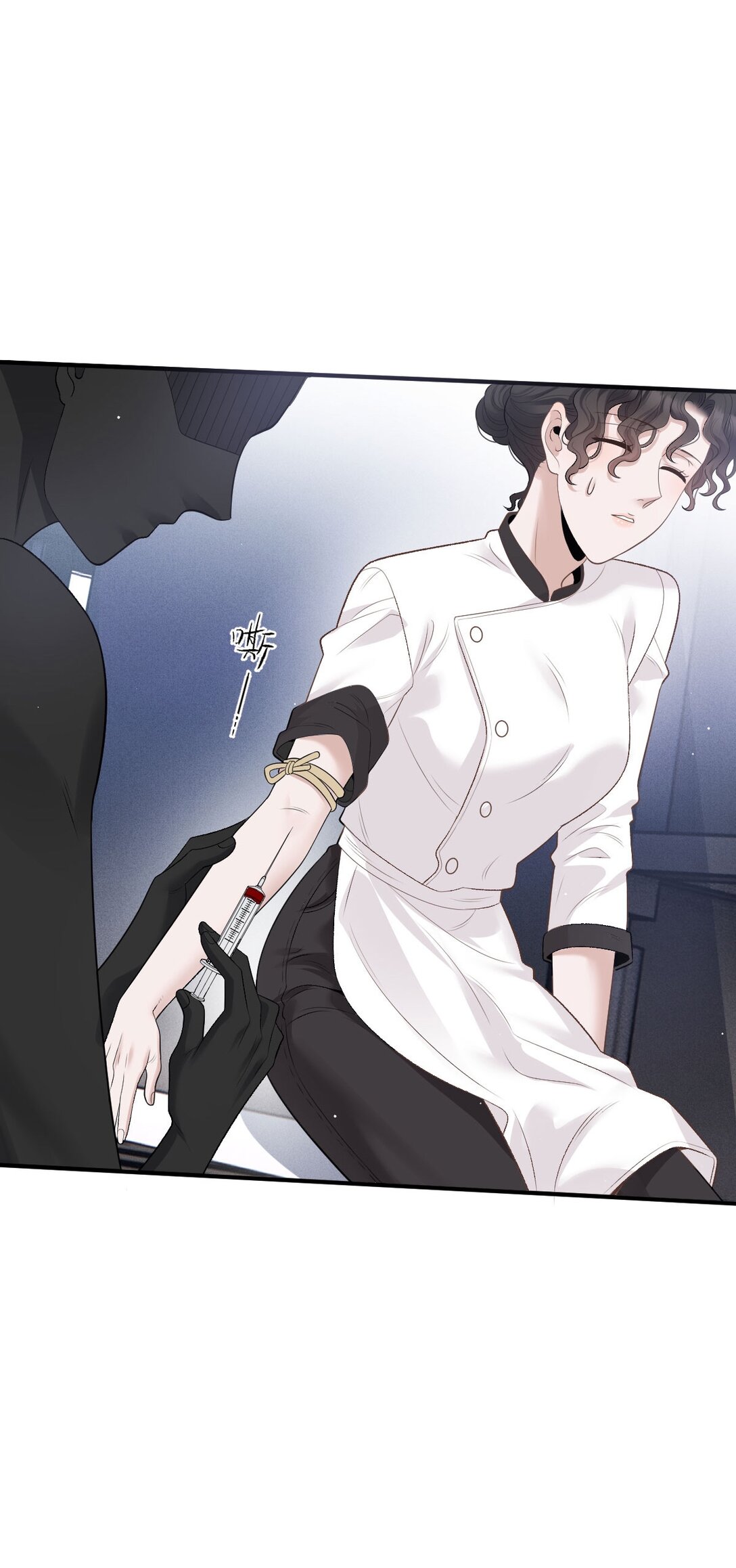 第41话 针孔(1/2)-第42话