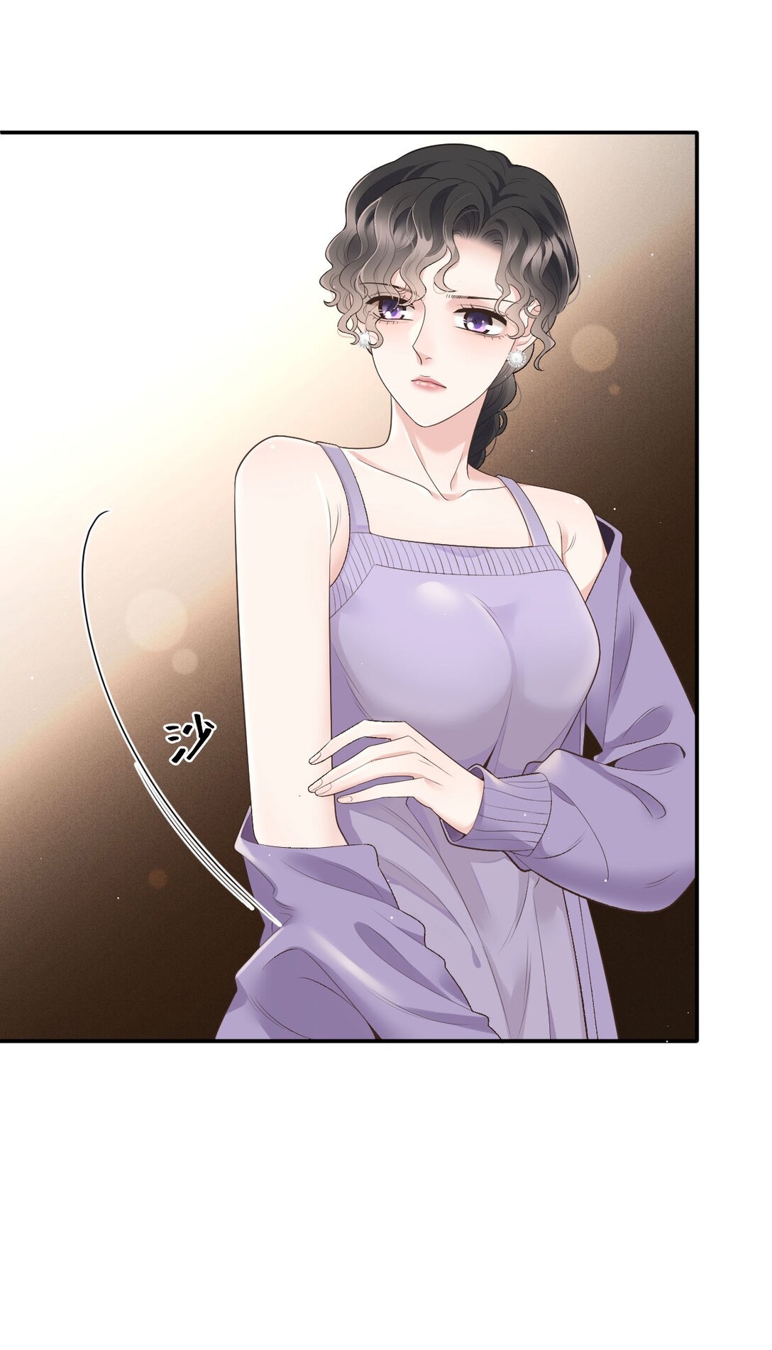 第41话 针孔(1/2)-第42话