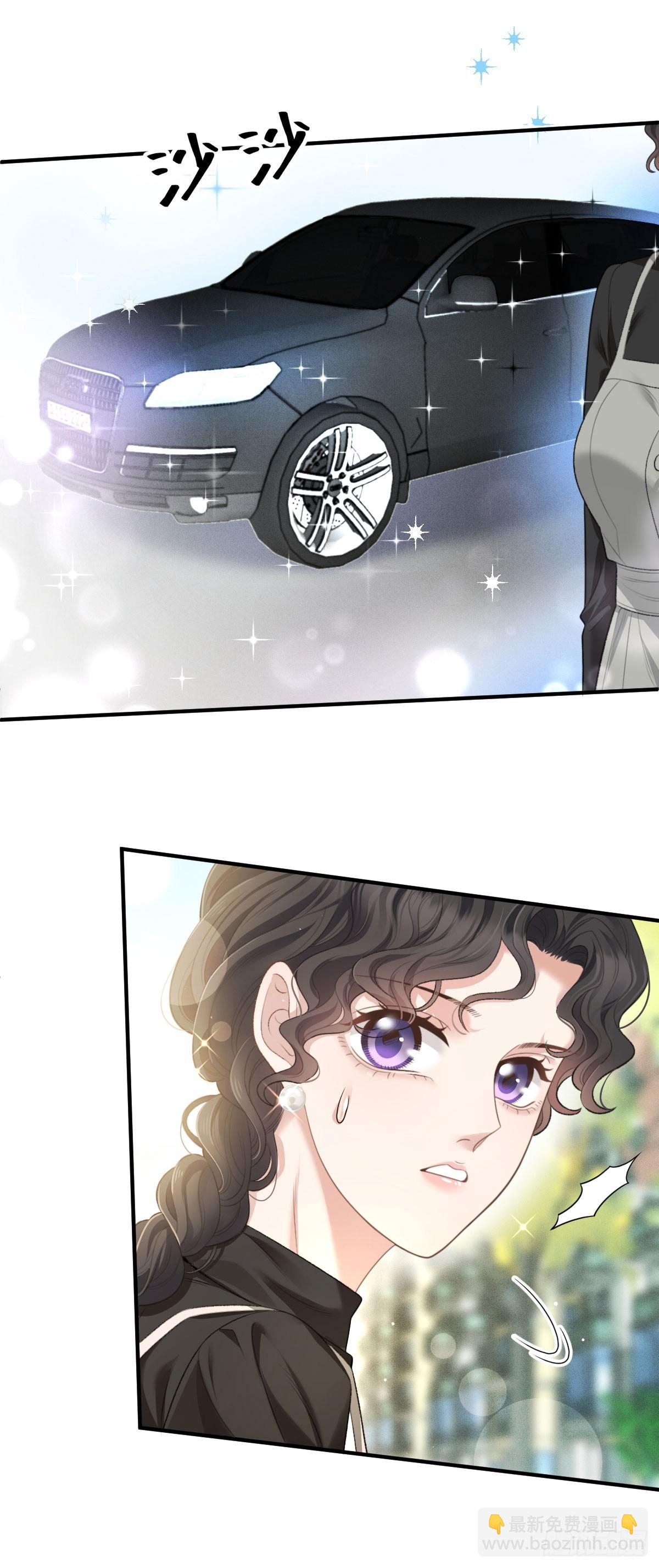 第43话 极度紧张-第44话