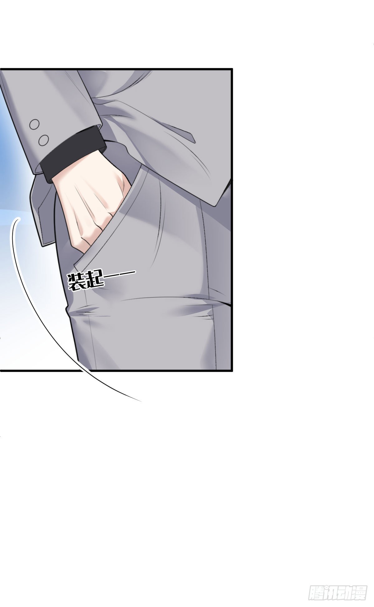 第43话 极度紧张-第44话